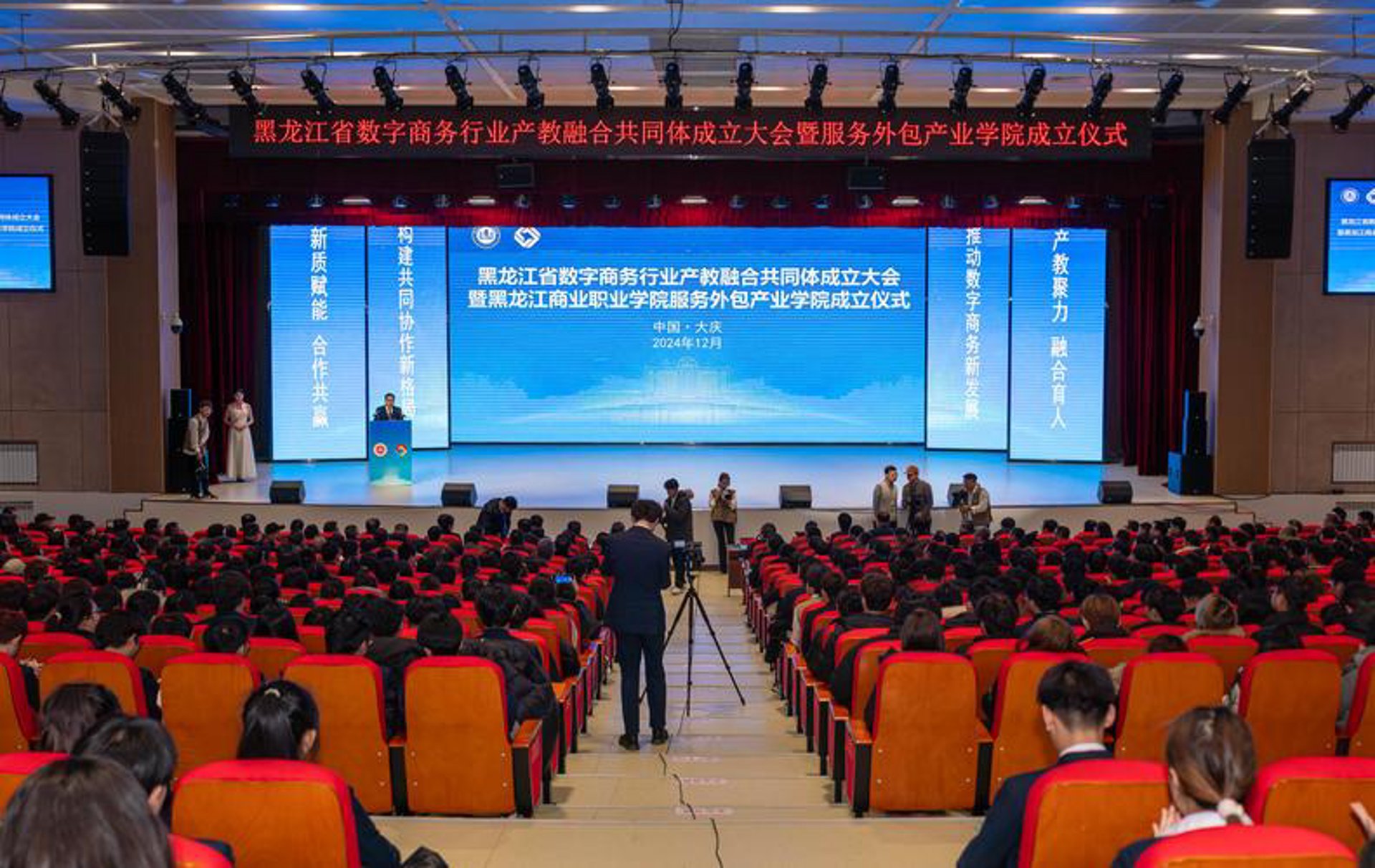 秃瓮娱乐